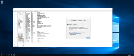 Windows Server 2019 LTSC, version 1809 Build 17763.1935