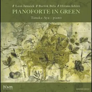 Naoya Otsuka - Pianoforte In Green (2022) [Official Digital Download 24/192]