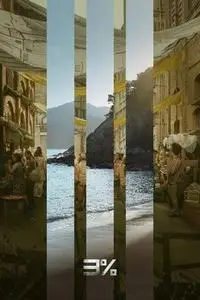 3% S03E02