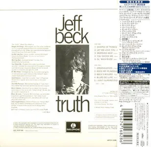 Jeff Beck - Truth (1968) [2014, Warner Music Japan, WPCR 15588]