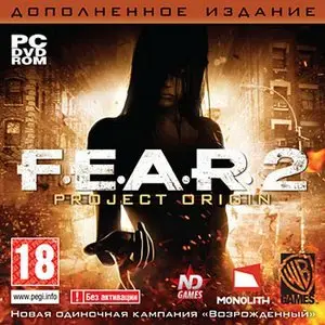 F.E.A.R. 2: Expanded edition (2010/RUS/ND)