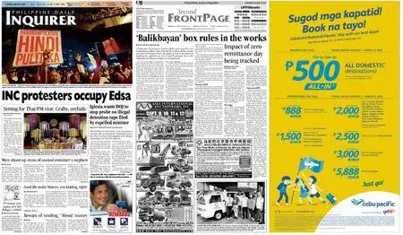 Philippine Daily Inquirer – August 29, 2015