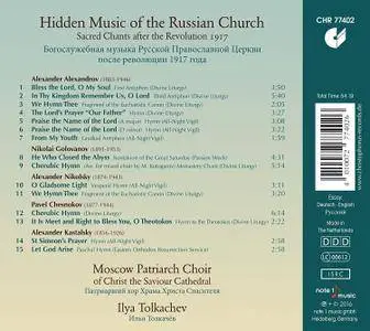 Moscow Patriarch Choir & Ilya Tolkachev - Hidden Music of the Russian Church (2016)