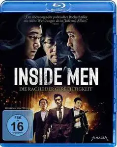 Inside Men (2015)