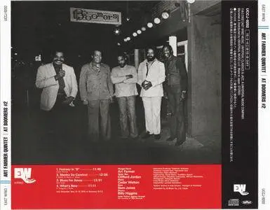Art Farmer Quintet - At Boomers #2 (1976) {2015 DSD Japan East Wind Masters Collection 1000}