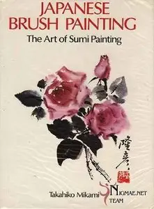 Japanese Brush Painting [Repost]