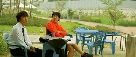 Lost In Love (2006)