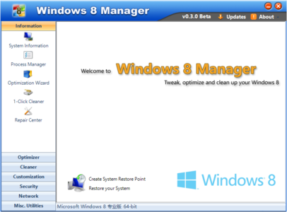 Yamicsoft Windows 8 Manager 1.0.7