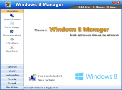 Yamicsoft Windows 8 Manager 1.0.3