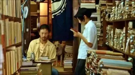 Hou Hsiao-hsien - Kôhî jikô ('Café Lumière') (2003)