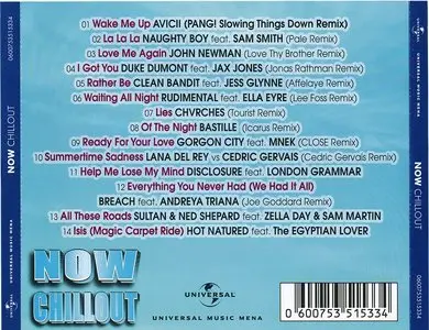 Various Artists - Now Chillout (2014)