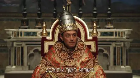 The New Pope S01E09