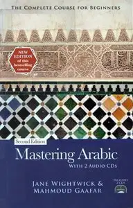 Mastering Arabic (Hippocrene Mastering) with Audio CDs