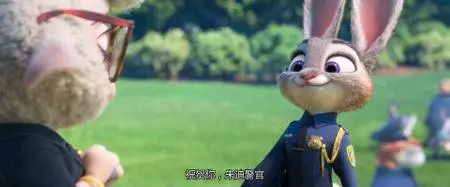 Zootopia (2016)