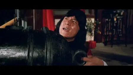 Dragon Lord (1982) [Special Collector's Edition]
