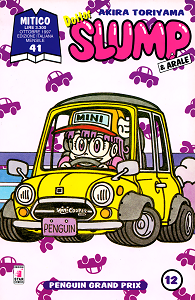 Dottor Slump & Arale - Volume 12