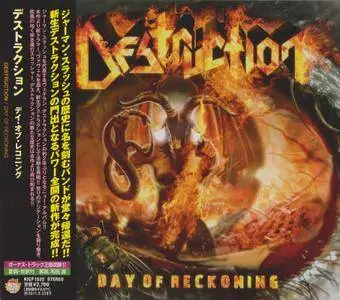 Destruction - Day Of Reckoning (2011) [King Record KICP-1532, Japan]