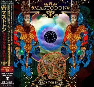 Mastodon - 6 Studio Albums (2002-2014) (Re-up)