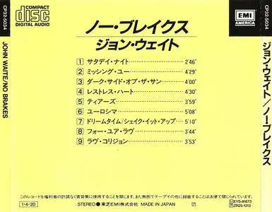 John Waite - No Brakes (1984) [Japan 1st Press, 1986]