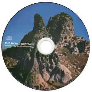 World Heritage (Yoshida Tatsuya) - Invitation To The World Heritage (2009)