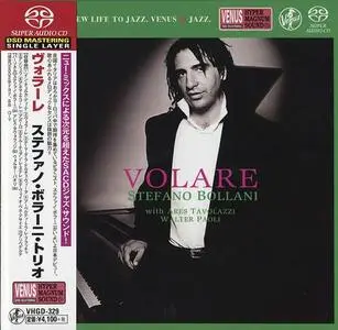Stefano Bollani Trio - Volare (2002) [Japan 2019] SACD ISO + DSD64 + Hi-Res FLAC