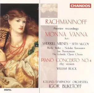 Sergei Rachmaninoff – Monna Vanna (1991)