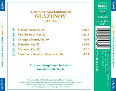 Konstantin Krimets, Moscow Symphony Orchestra - Alexander Glazunov: Orchestral Works Vol. 4: Stenka Razin (1996)