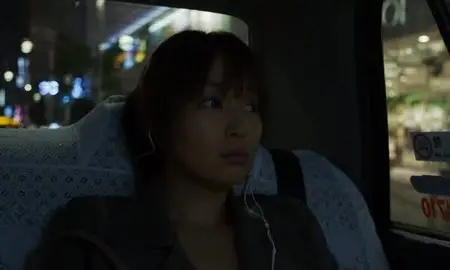 Like Someone in Love (2012)