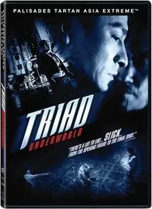 Triad Underworld (2004) 