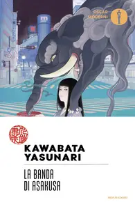 Yasunari Kawabata - La banda di Asakusa