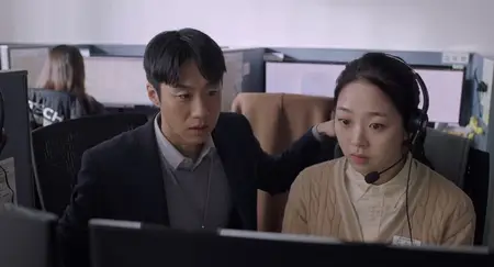 Da-eum So-hee / Next Sohee (2022)