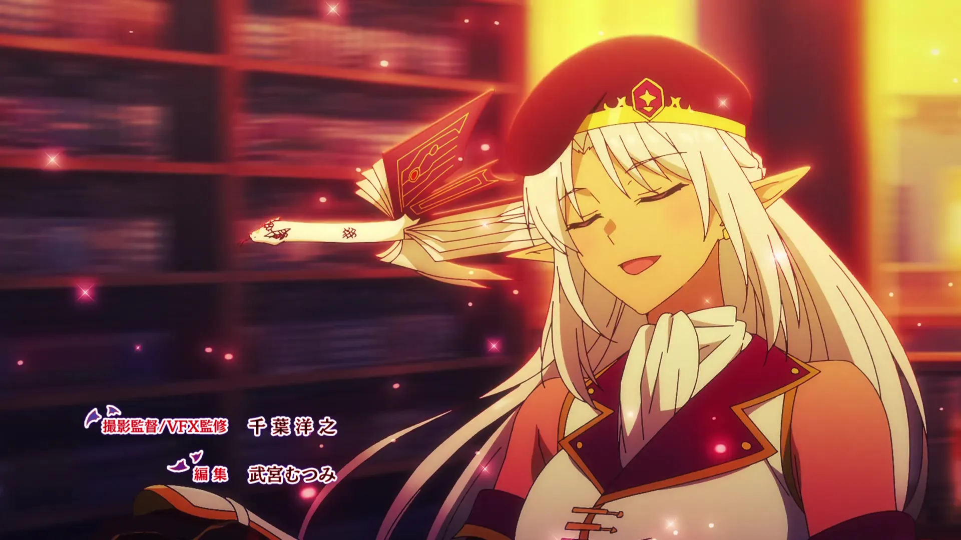 I Left my A-Rank Party to Help My Former Students Reach the Dungeon Depths S01E19 The Dungeon Count of Welmelia