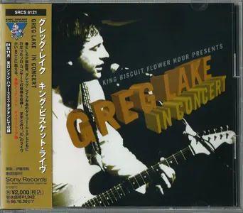 Greg Lake - King Biscuit Flower Hour Presents: Greg Lake In Concert (1995) {1996, Japan 1st Press}