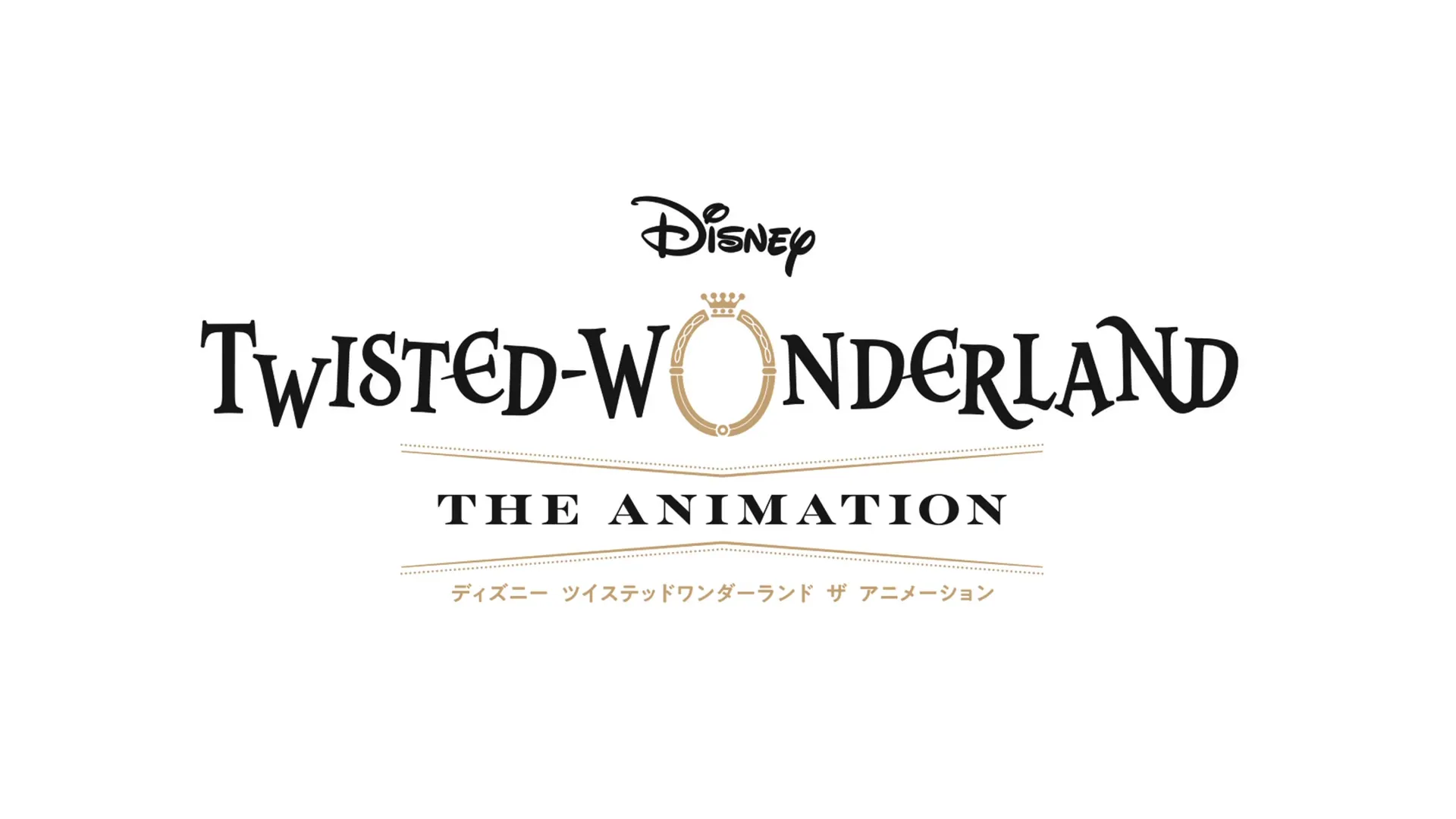 Disney Twisted-Wonderland The Animation S01E01