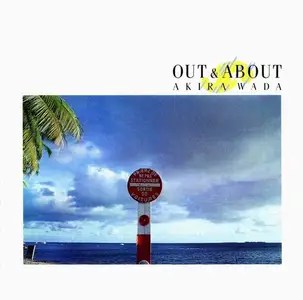 Akira Wada - Out And About (1983)