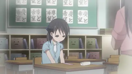 Amanchu - 06