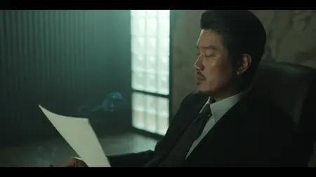 My Name (2021 S01E04 Episode 4 DUSKLiGHT