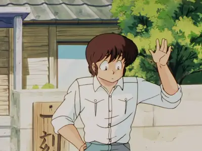 Maison Ikkoku - 26