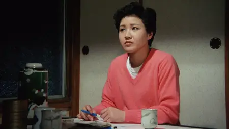 Ryuji (1983)
