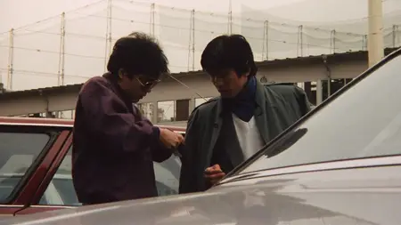 Ryuji (1983)