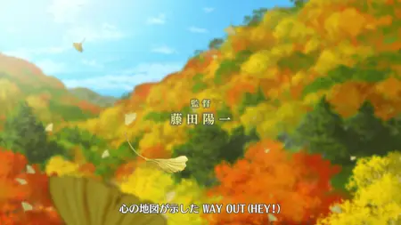 Gintama - 254 (BD 1920x1080 x264 FLAC