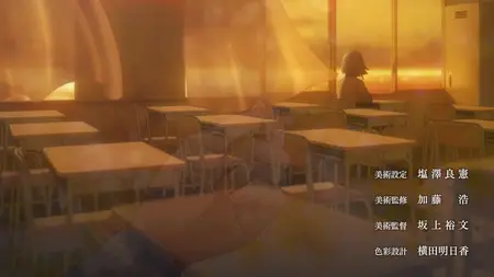 Rascal Does Not Dream of Bunny Girl Senpai S02E10 On the Holy Night