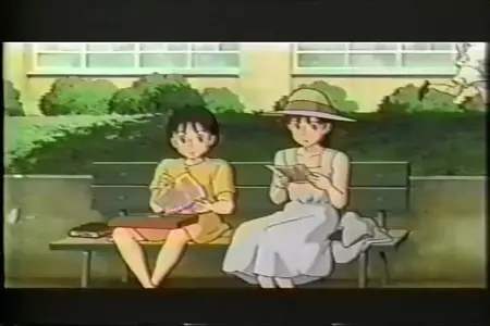 Whisper of the Heart (1995