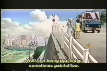 Whisper of the Heart (1995