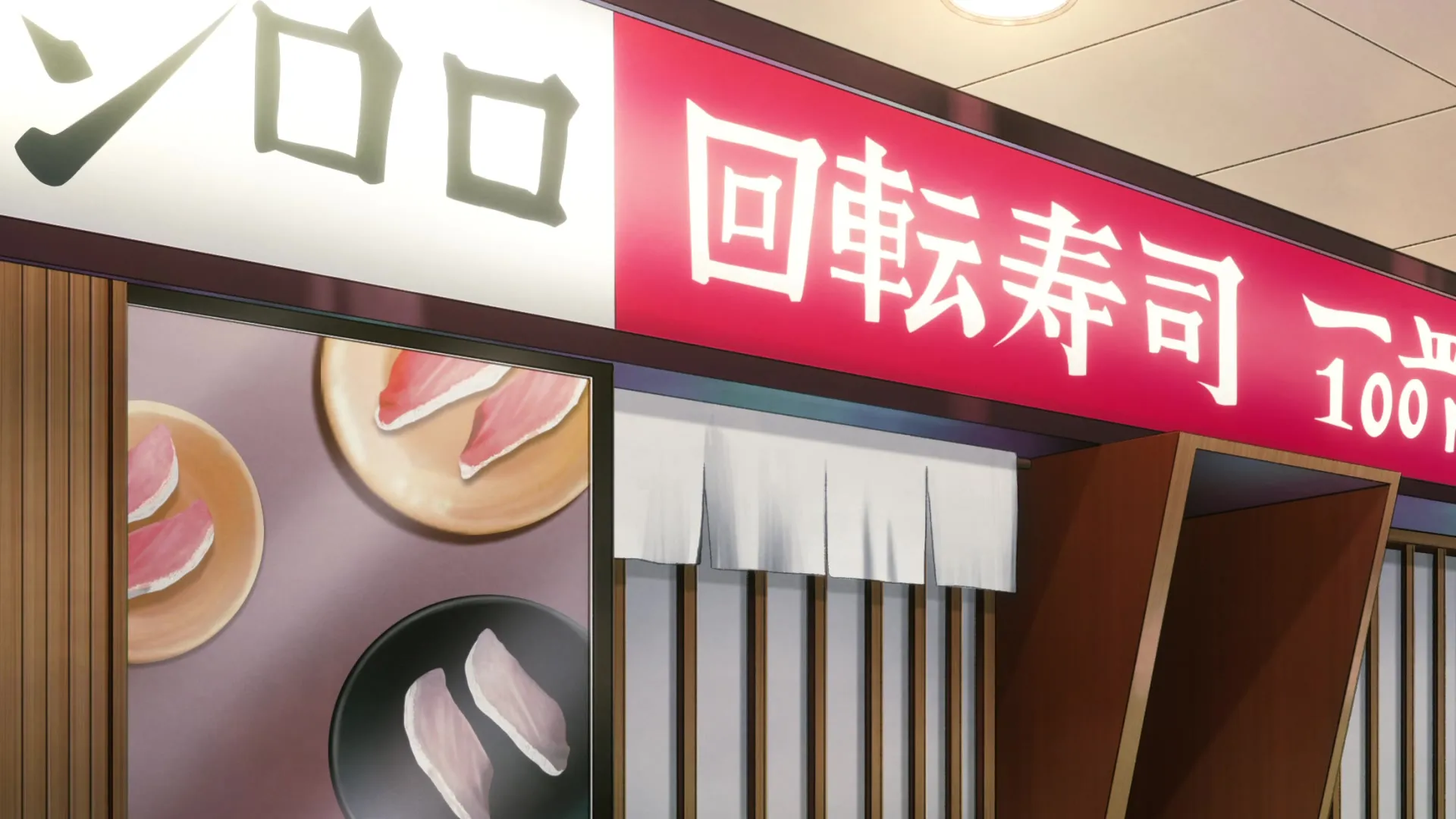 Watari-kun no xx ga Houkai Sunzen - 19 (1080p