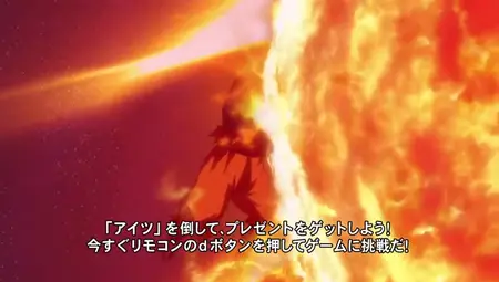 Dragon Ball Super 015