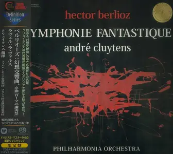 Andre Cluytens, Philharmonia Orchestra - Berlioz: Symphonie Fantastique (2016) SACD ISO