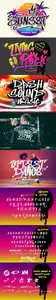 Sunset - Awesome Graffiti Display Font