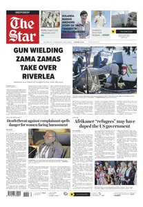 Star - 5 June 2025