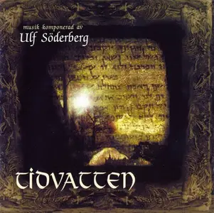 Ulf Söderberg - 4 Studio Albums (1995-2016)